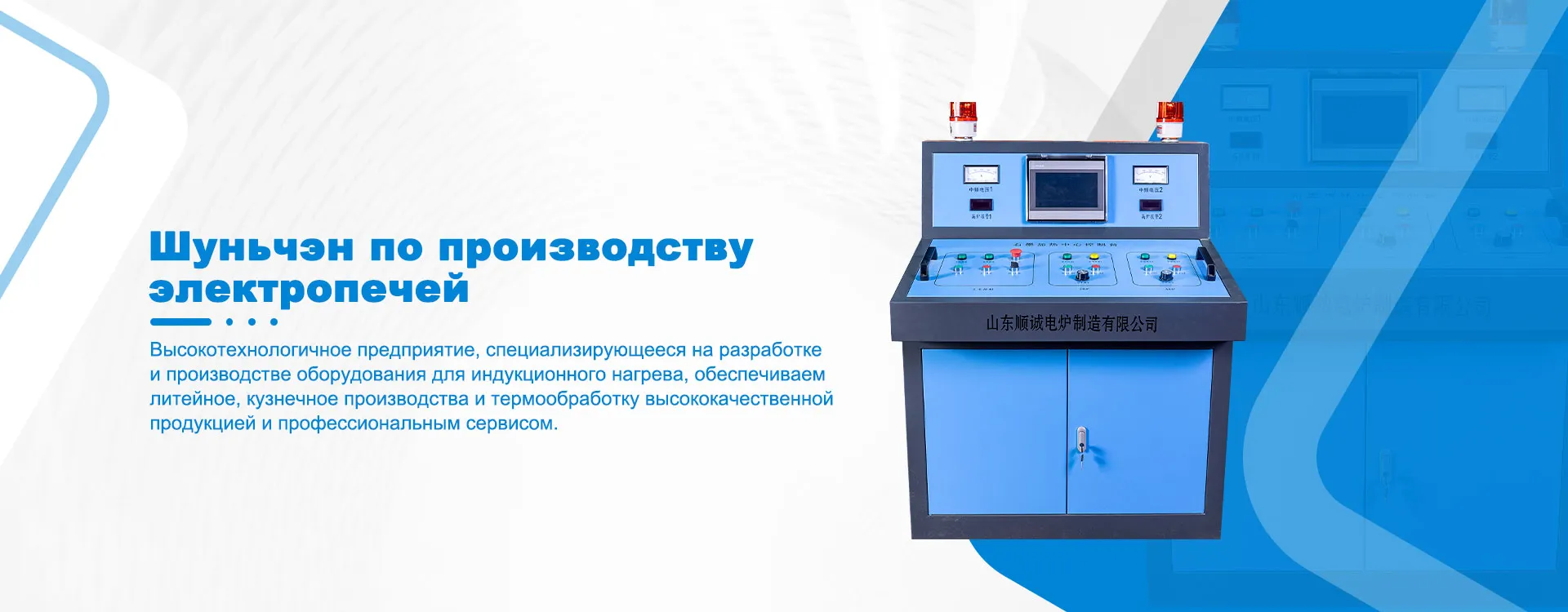 Серии источников питания banner (2)