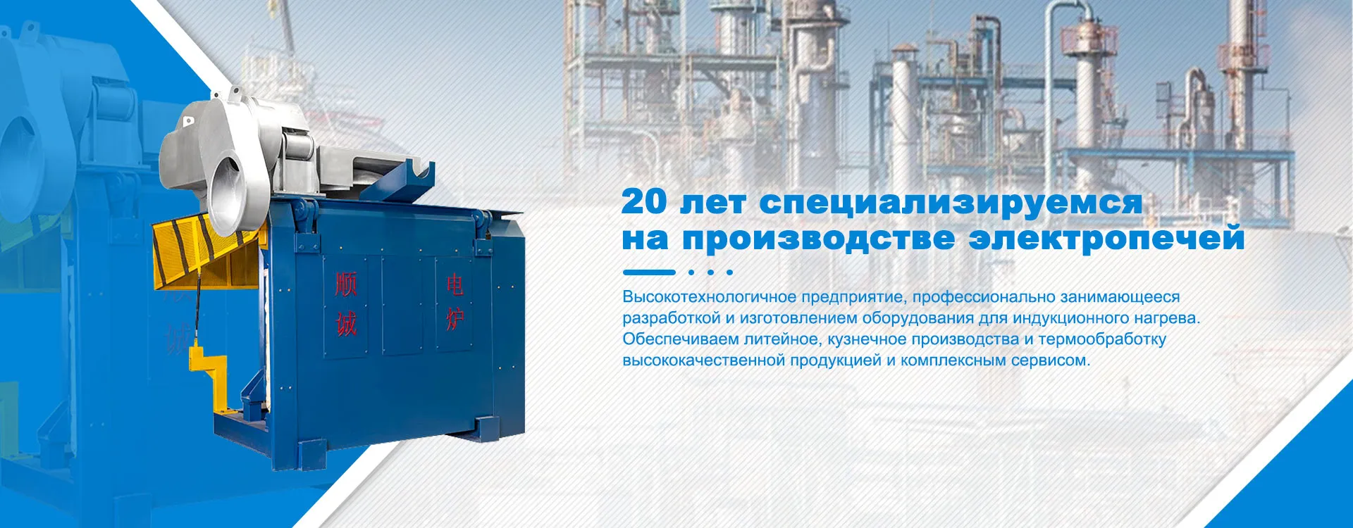 Серии источников питания banner (3)