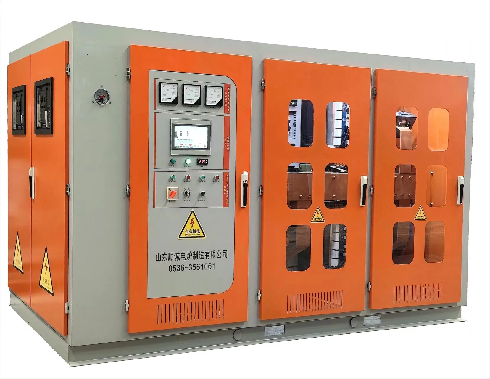 Полностью автоматическая среднечастотная печь с нижней разливкой