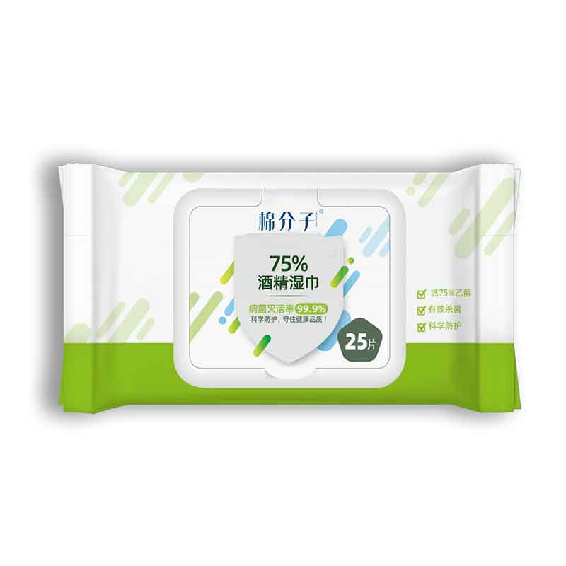 Гигиенические влажные салфетки с 75% этанолом (спиртовые)