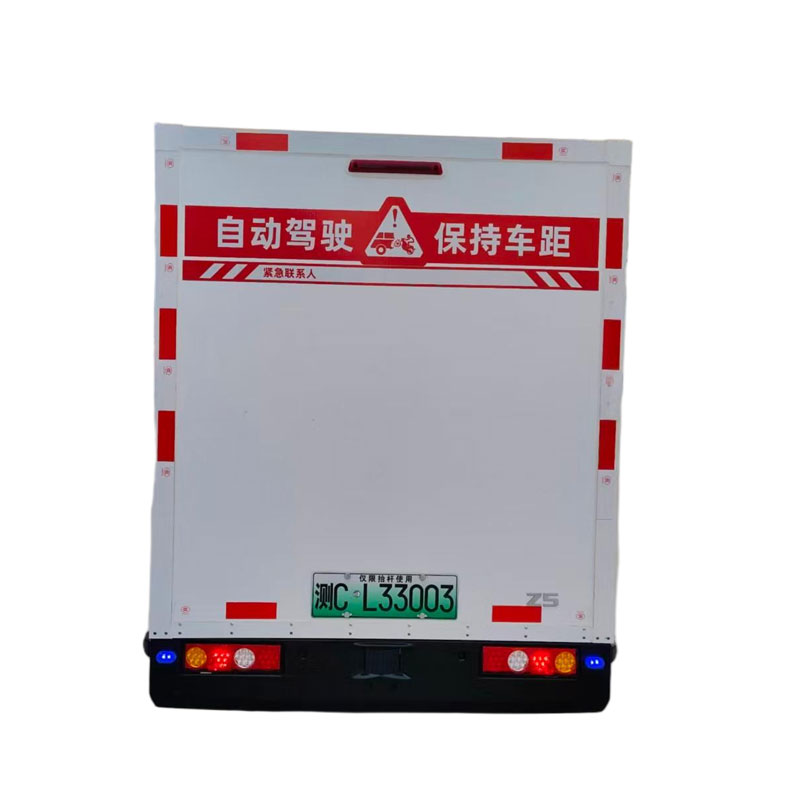 Беспилотные автомобили для перевозки