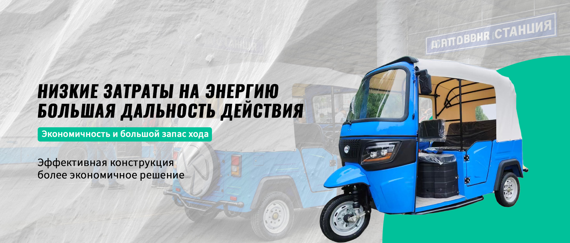 Вилочные погрузчики banner1 (2)