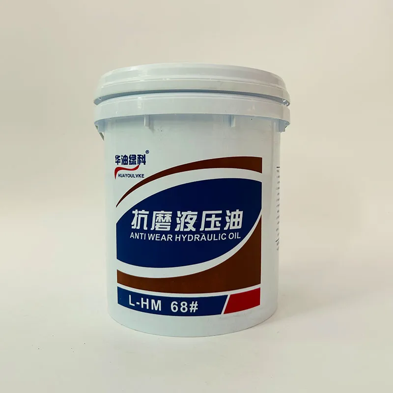 Гидравлическое масло