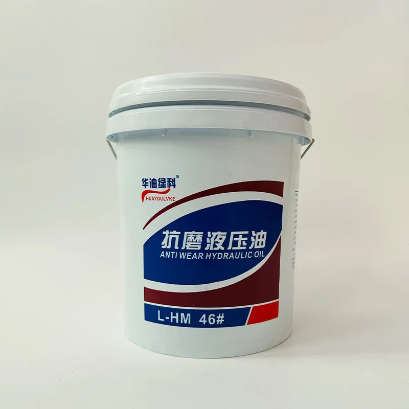 Гидравлическое масло