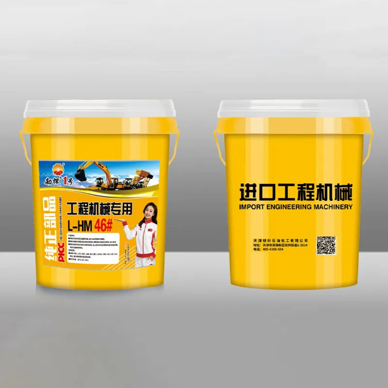 Гидравлическое масло инженерной серии разведка марки 46 (L-HM 46)