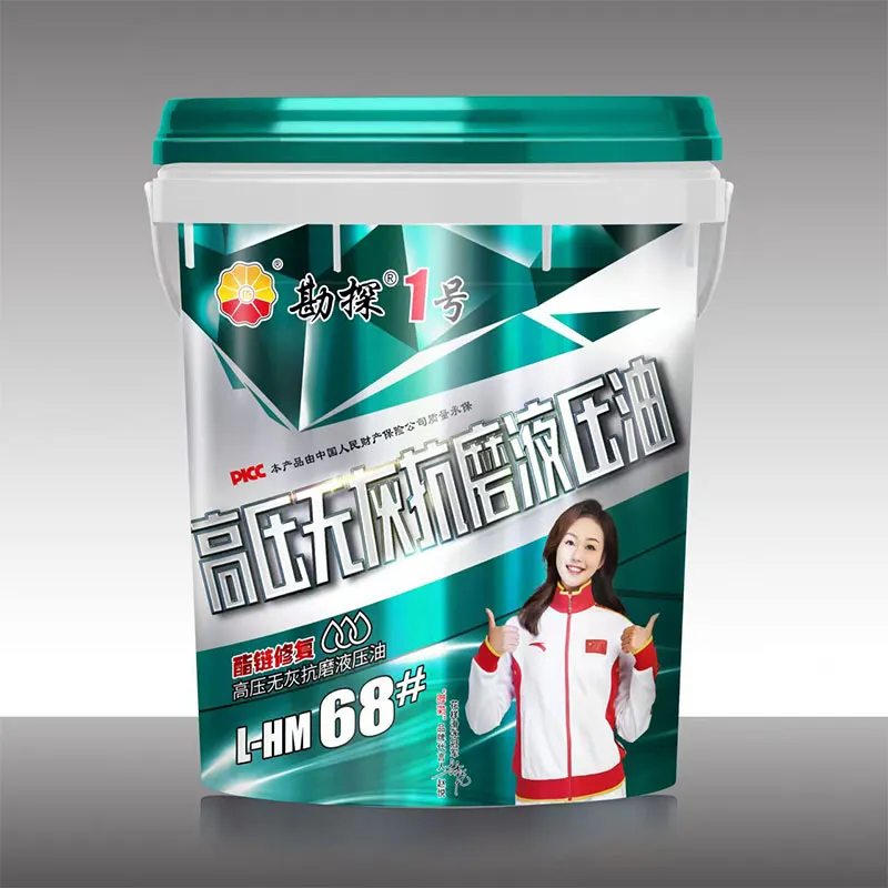 Гидравлическое масло инженерной серии разведка марки 68 (L-HM 68)