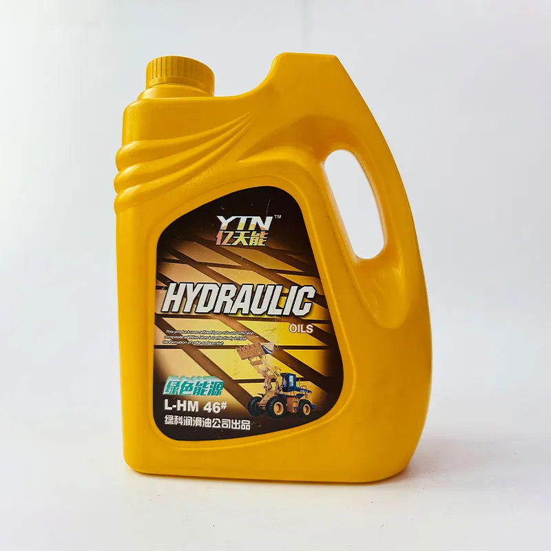 Гидравлическое масло итяньнэн