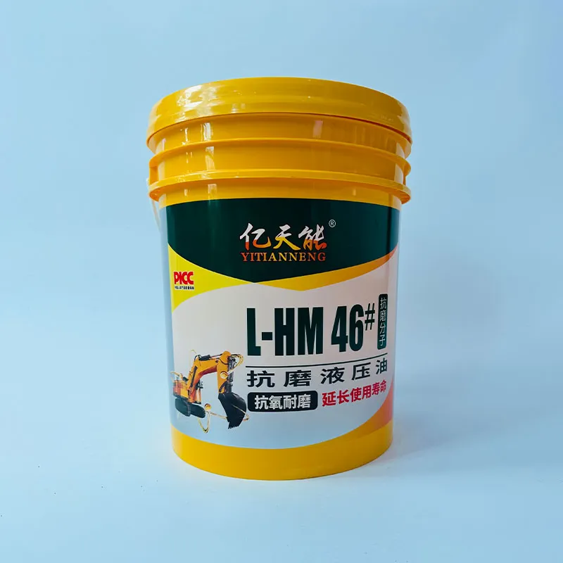 Гидравлическое масло итяньнэн