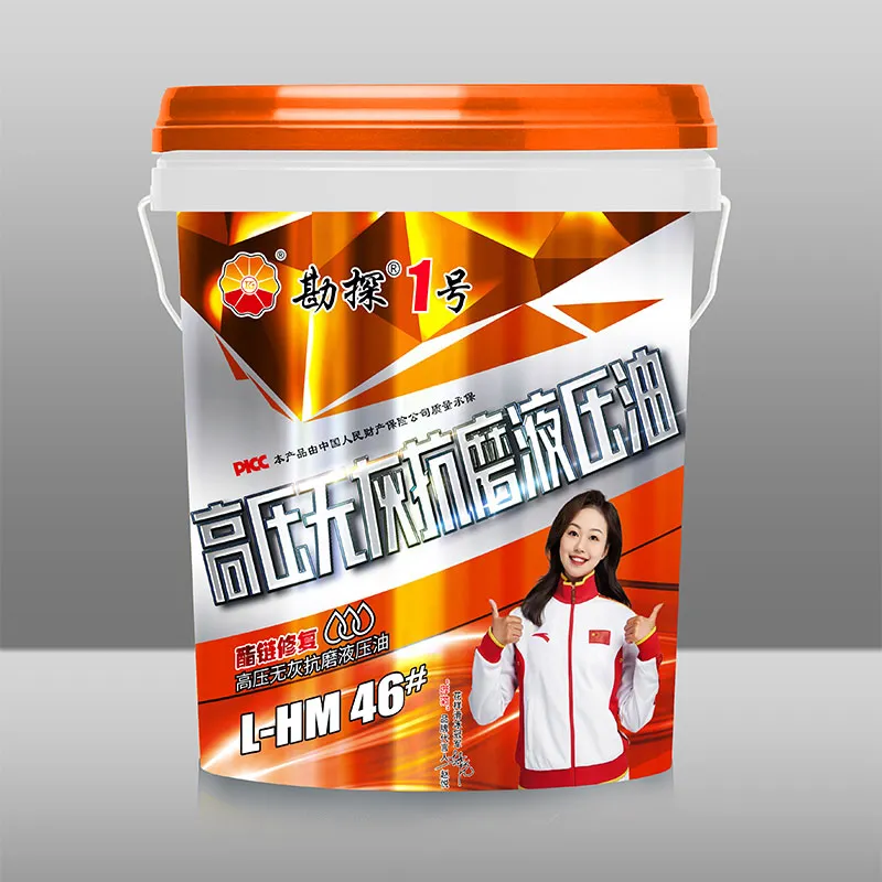 Гидравлическое масло марки 46 серии разведка