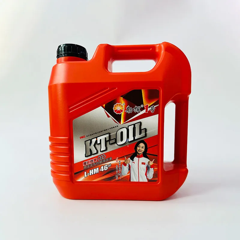 Гидравлическое масло марки 46 серии разведка