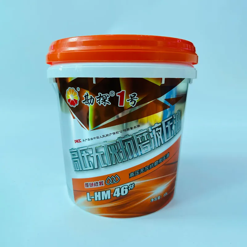 Гидравлическое масло марки 46 серии разведка