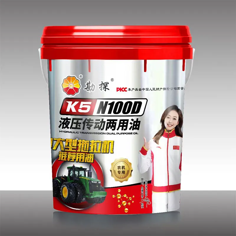 Двухфункциональное масло