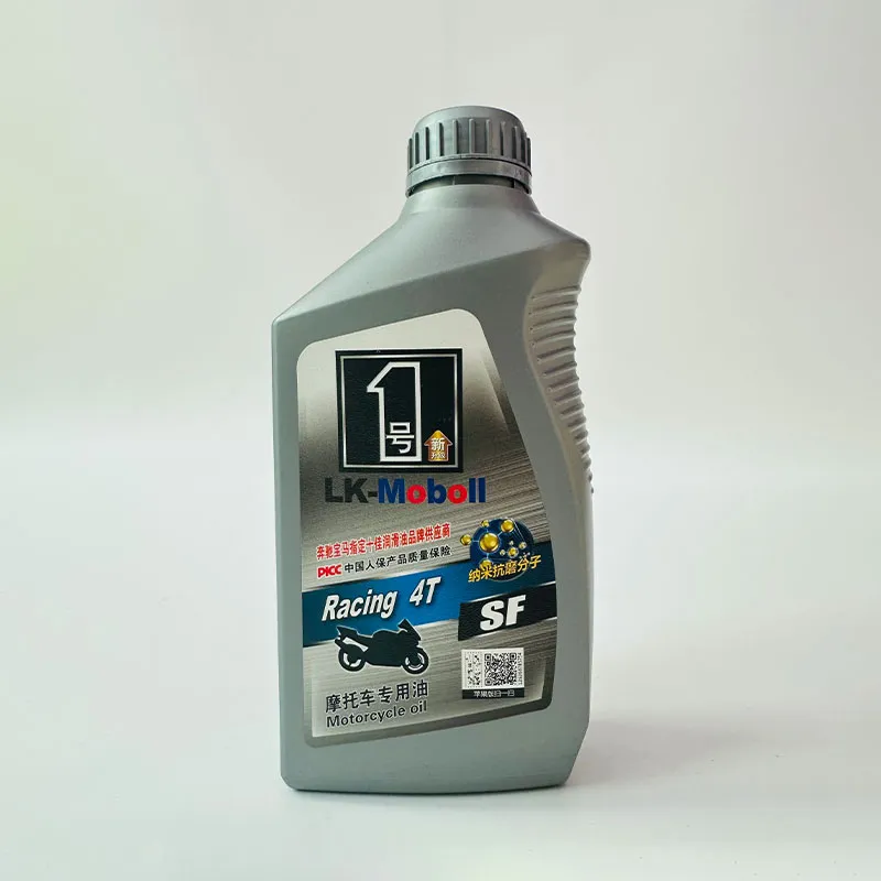 Масло для мотоциклов всех марок