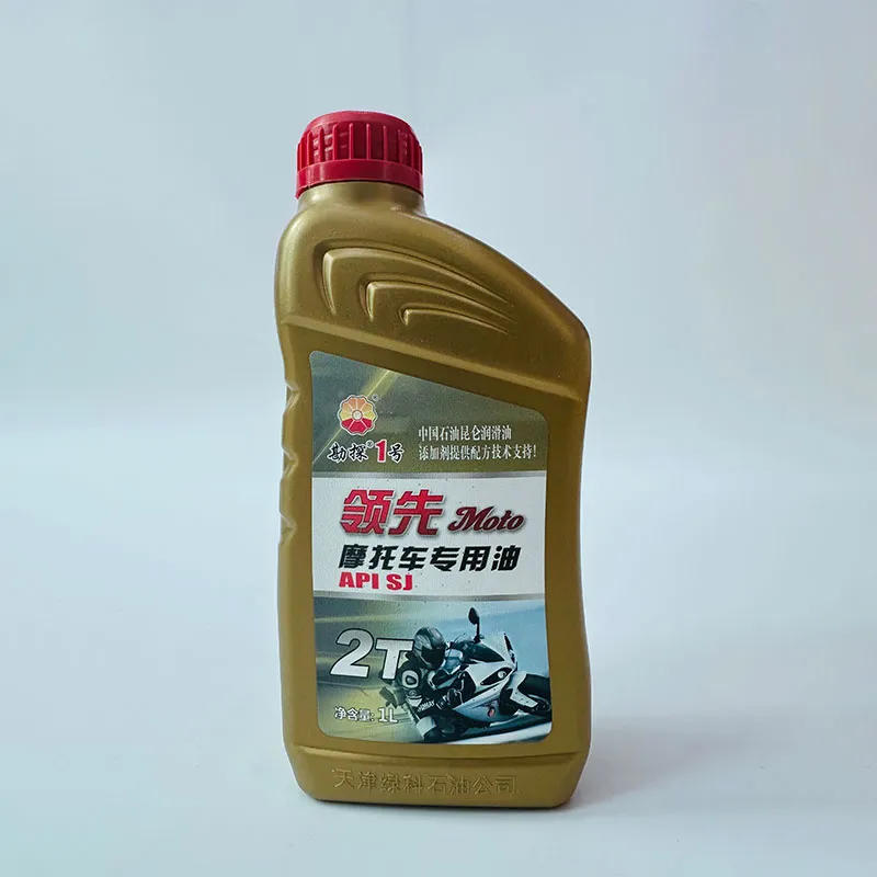 Масло для мотоциклов всех марок