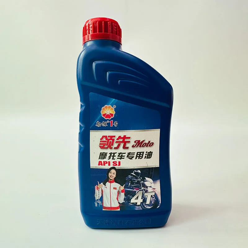 Масло для мотоциклов всех марок