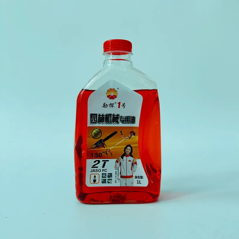 Масло для садовой техники