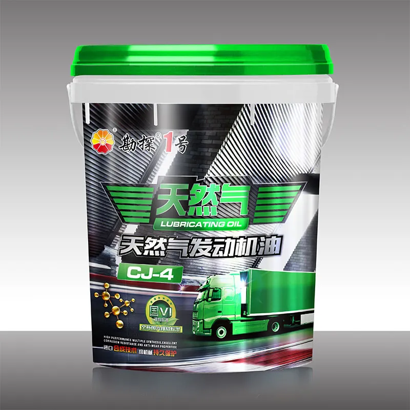 Моторное масло для газовых двигателей