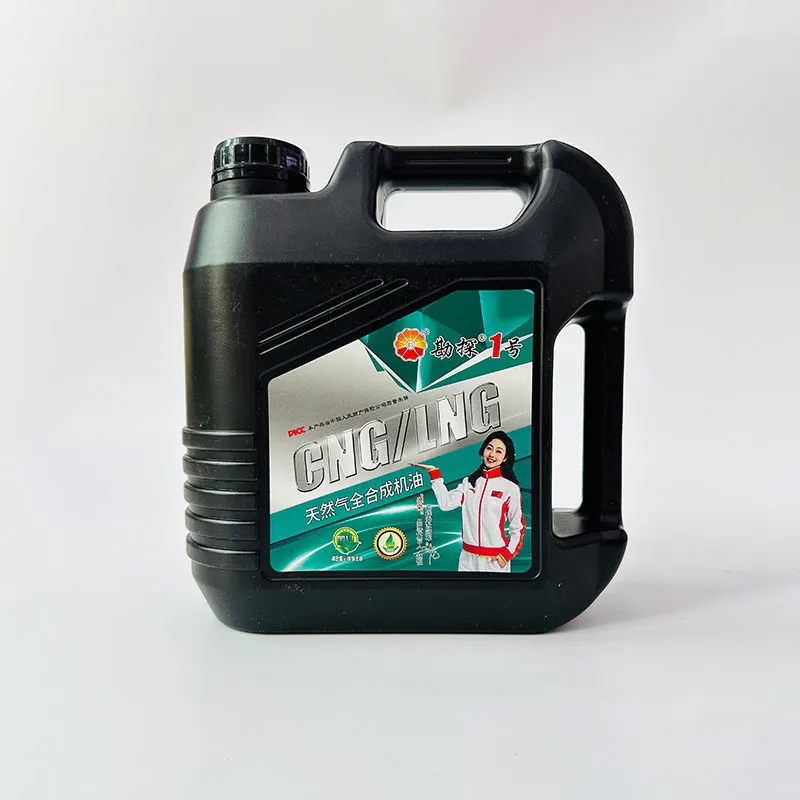 Моторное масло для газовых двигателей