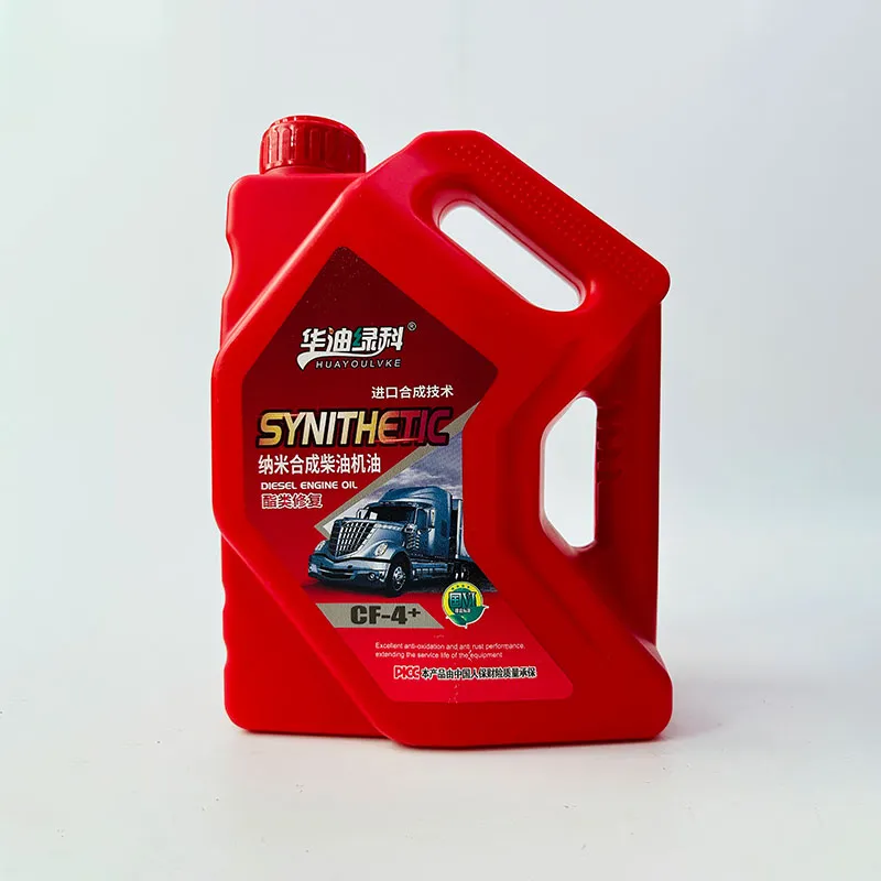 Моторное масло для дизельных двигателей