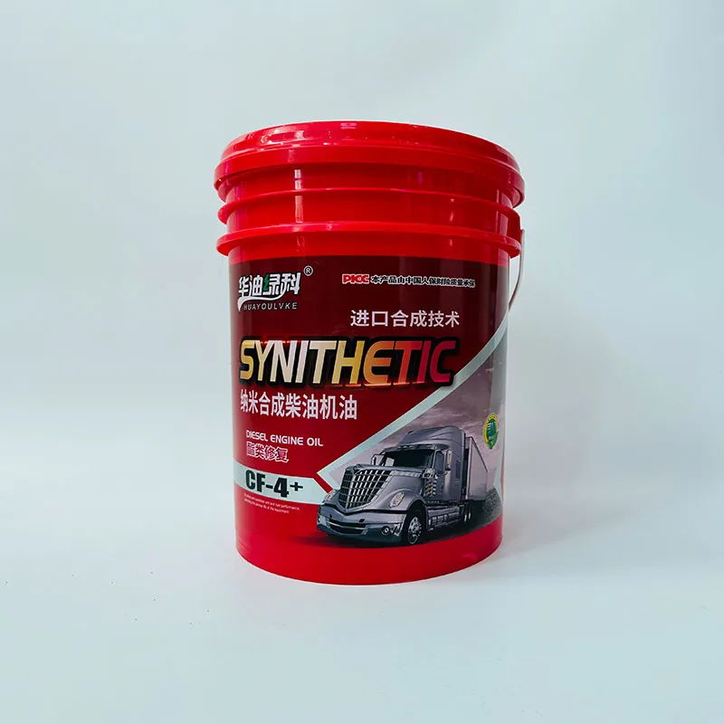 Моторное масло для дизельных двигателей