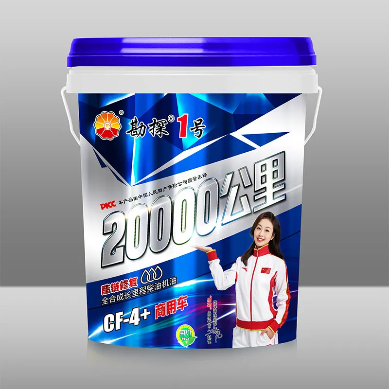 Моторное масло для дизельных двигателей CF-4
