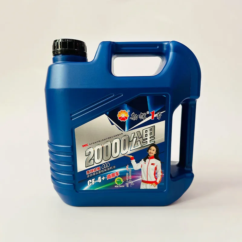 Моторное масло для дизельных двигателей CF-4