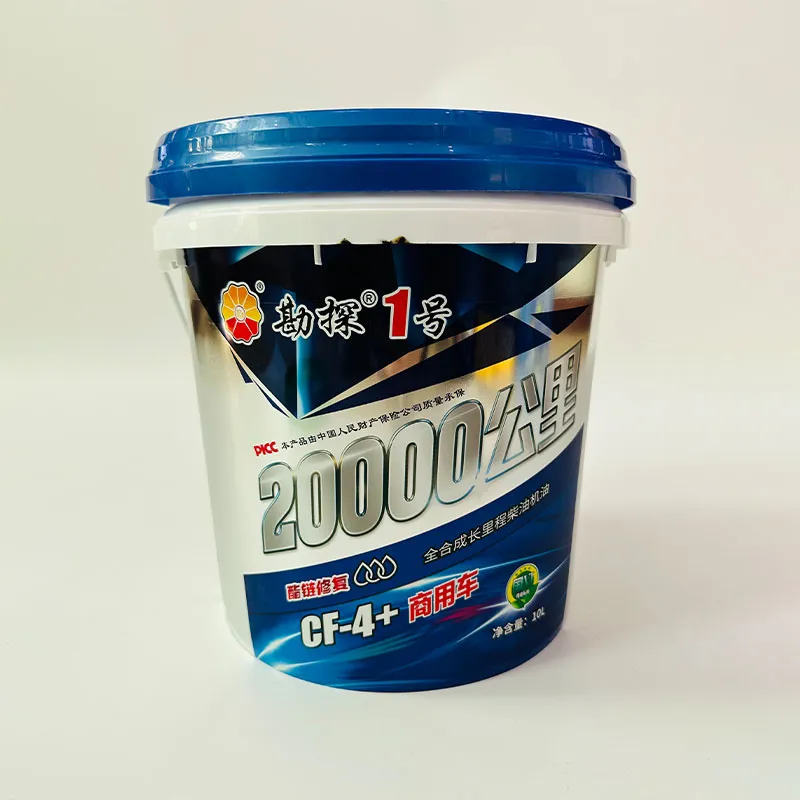 Моторное масло для дизельных двигателей CF-4