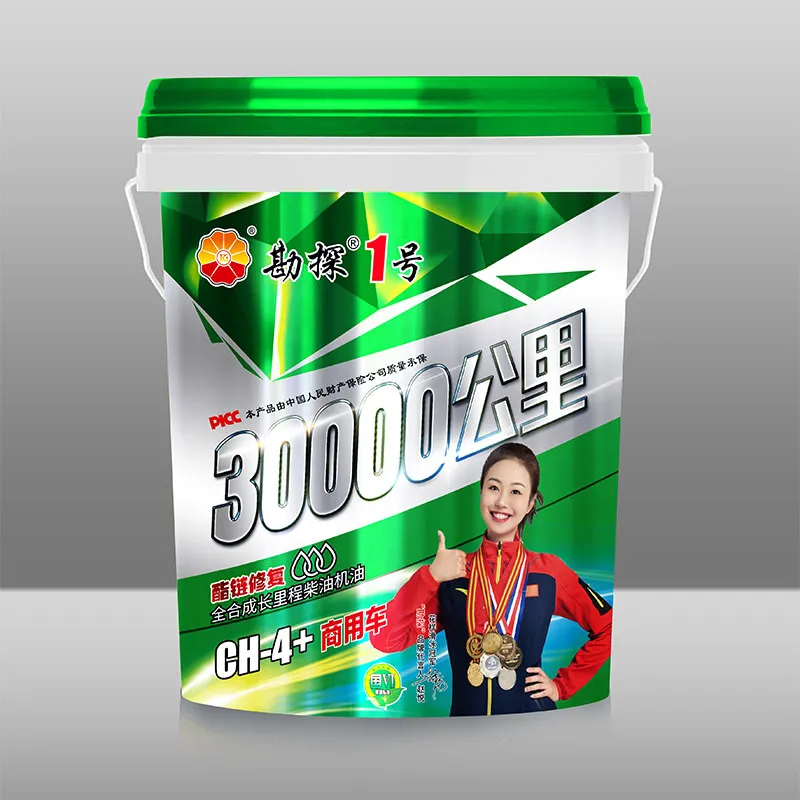 Моторное масло для дизельных двигателей CH-4