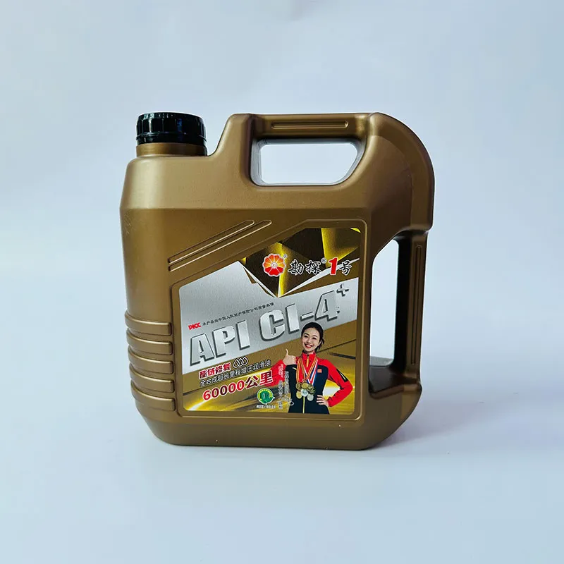 Моторное масло для дизельных двигателей CI-4