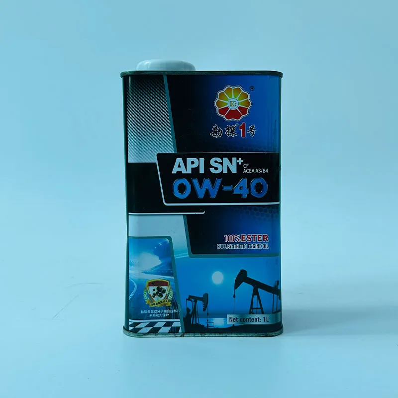 Моторное масло серии разведка-1 API SN