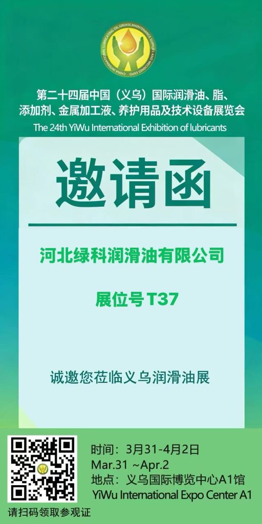 Новости422 (5)