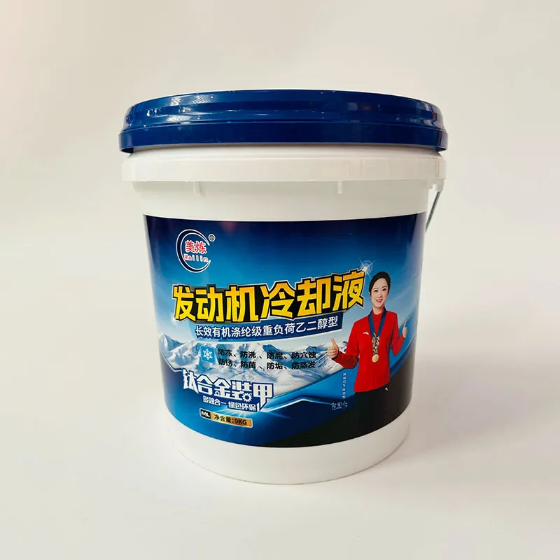 Охлаждающая жидкость для автомобилей всех марок (Антифриз)