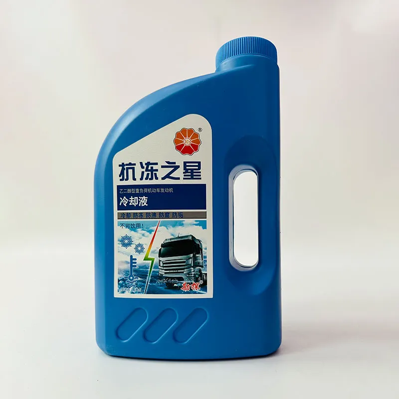Охлаждающая жидкость для автомобилей всех марок (Антифриз)