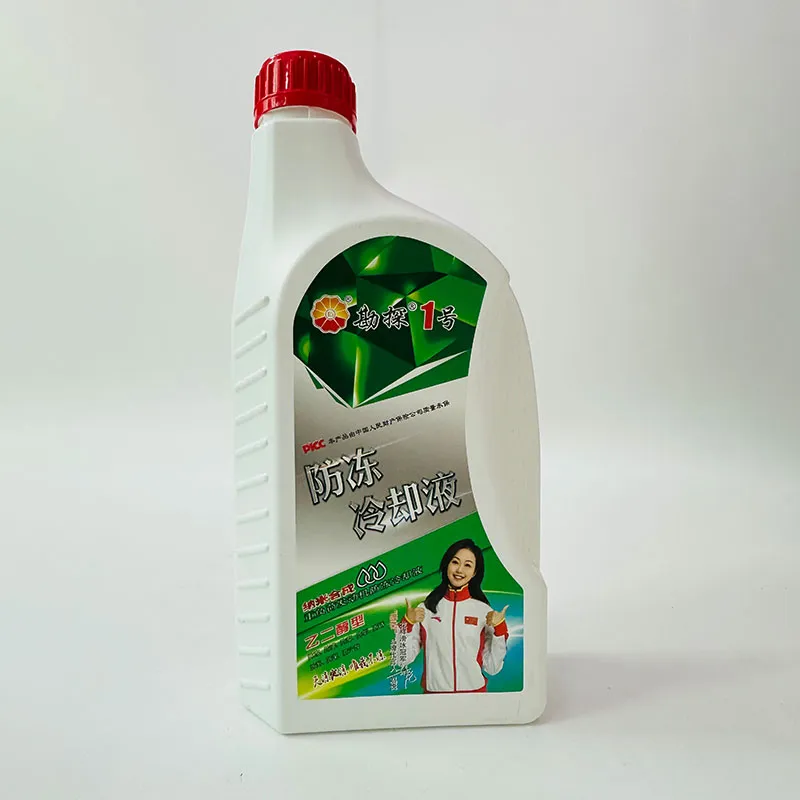 Охлаждающая жидкость для автомобилей всех марок (Антифриз)