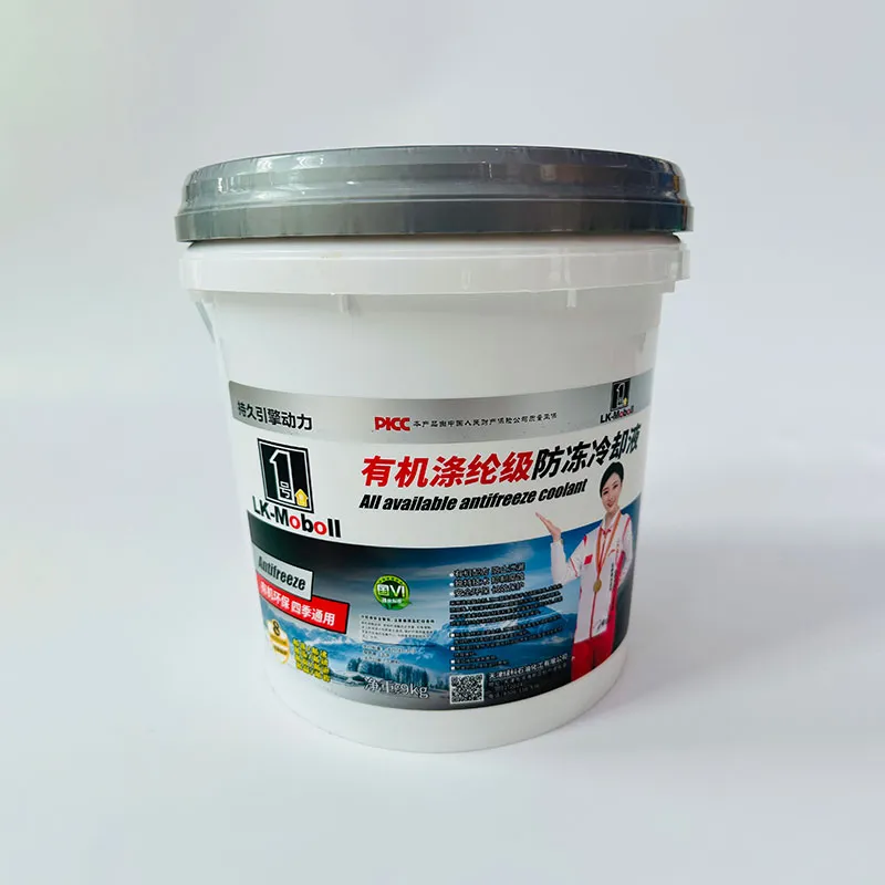 Охлаждающая жидкость для автомобилей всех марок (Антифриз)