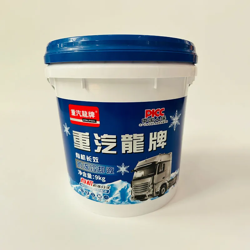 Охлаждающая жидкость для автомобилей всех марок (Антифриз)