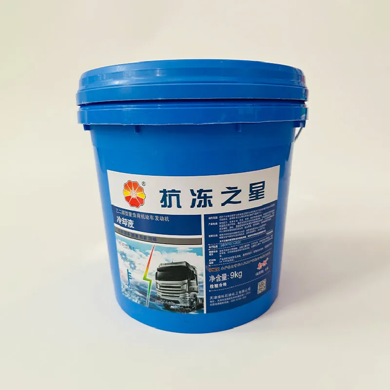 Охлаждающая жидкость для автомобилей всех марок (Антифриз)