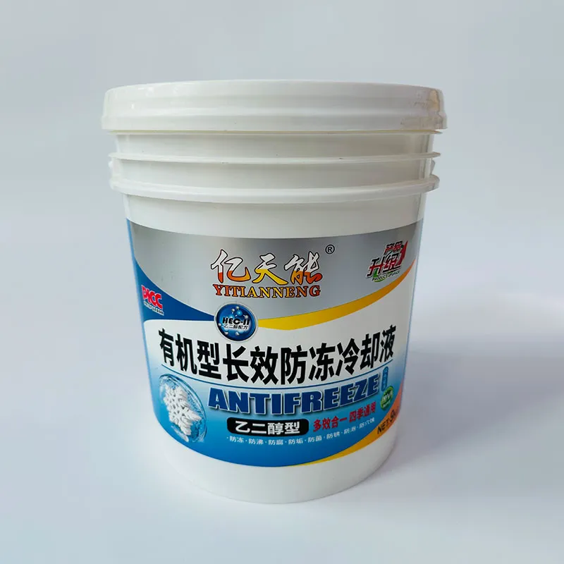 Охлаждающая жидкость для автомобилей всех марок (Антифриз)