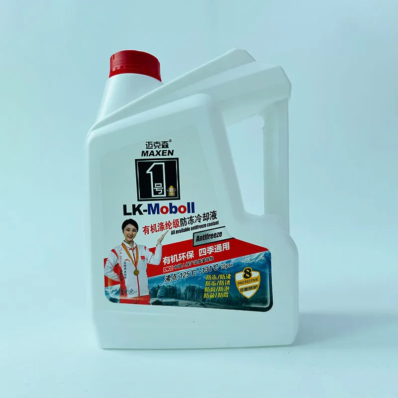 Охлаждающая жидкость для автомобилей всех марок (Антифриз)