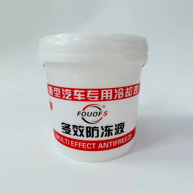 Охлаждающая жидкость для автомобилей всех марок (Антифриз)