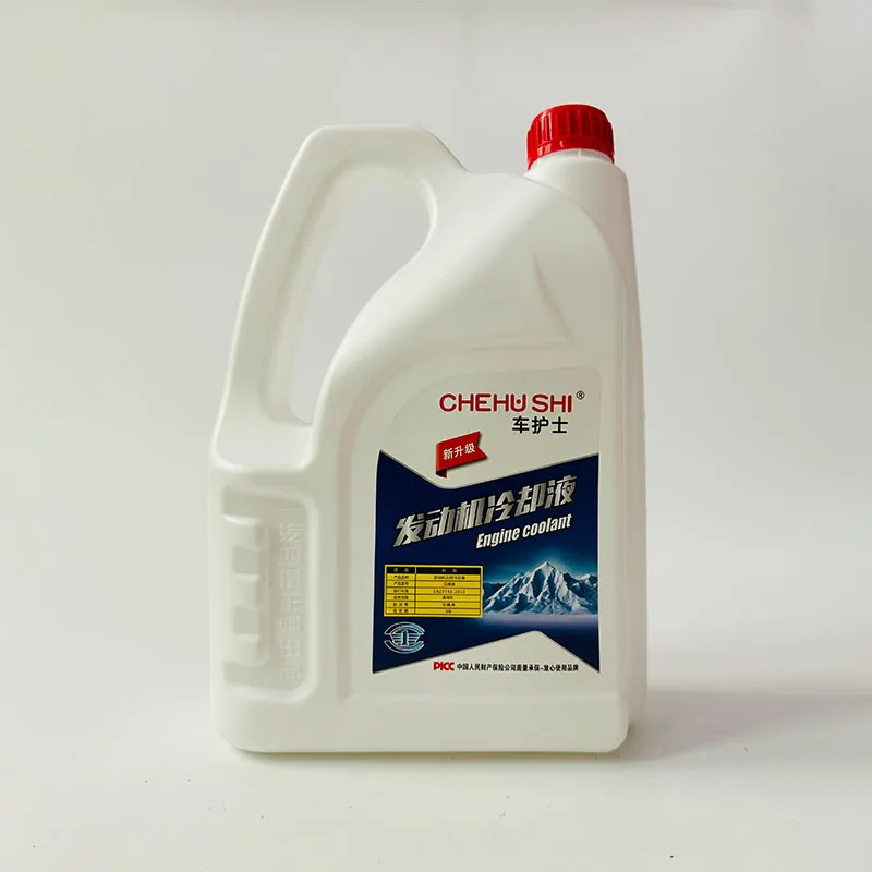 Охлаждающая жидкость для автомобилей всех марок (Антифриз)