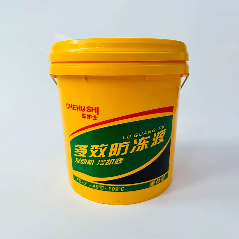 Охлаждающая жидкость для автомобилей всех марок (Антифриз)