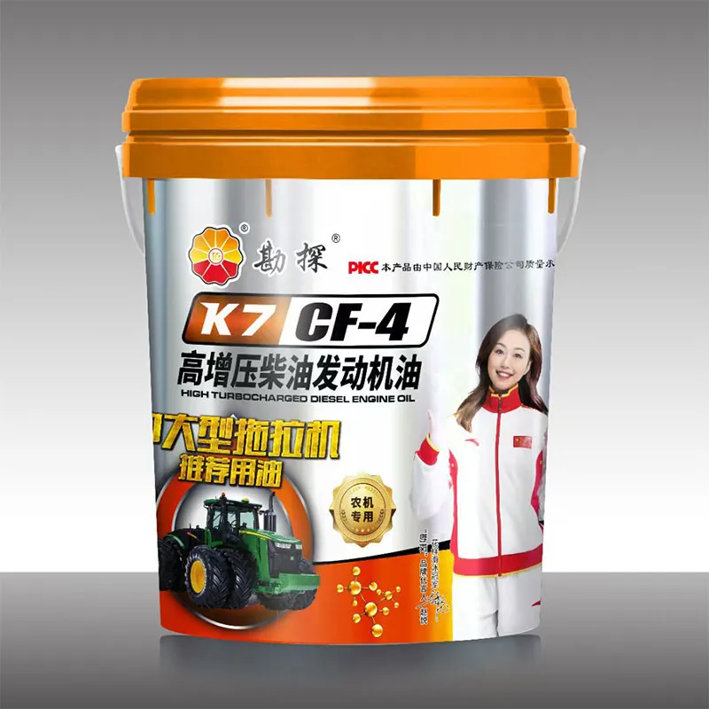 Специальное моторное масло для дизельных двигателей CF-4 для тракторов среднего и большого класса