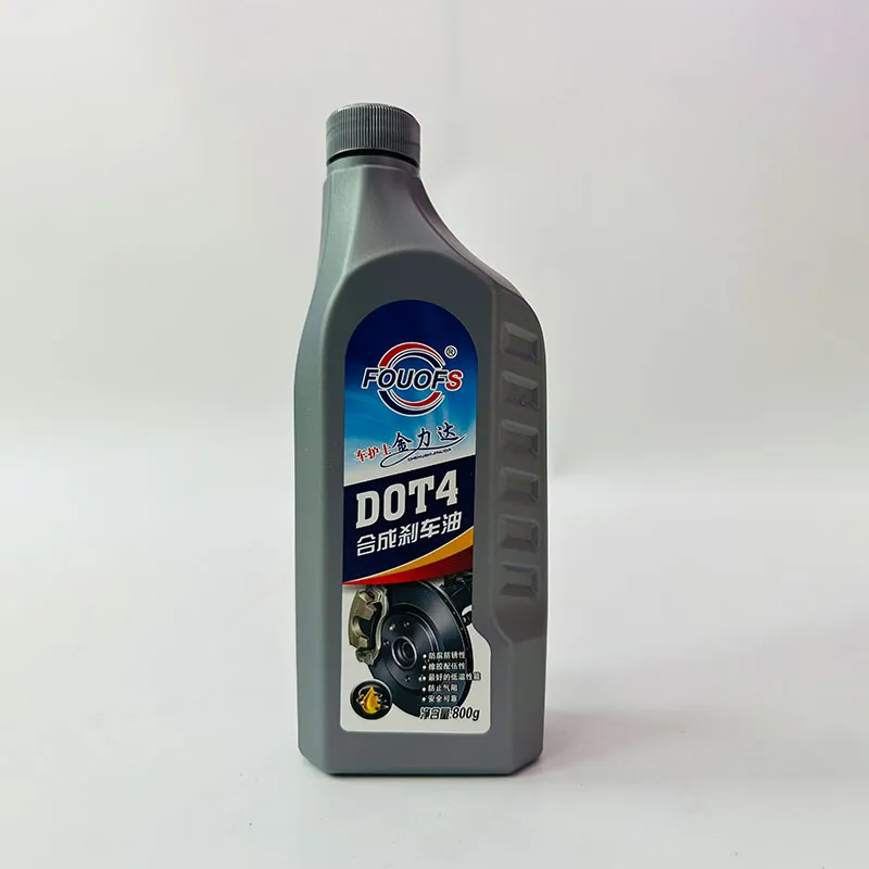 Тормозная жидкость для автомобилей всех марок