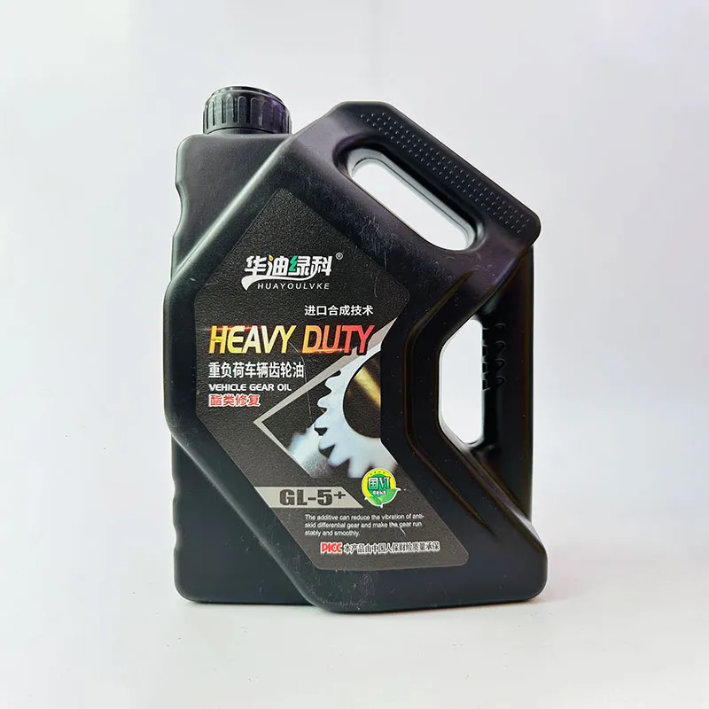 Трансмиссионное масло