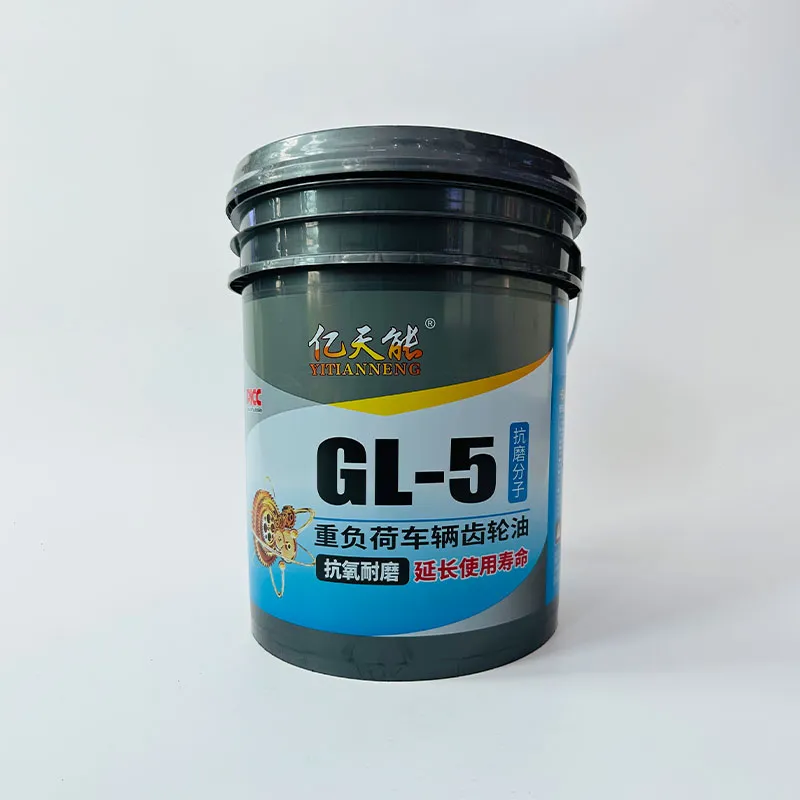 Трансмиссионное масло