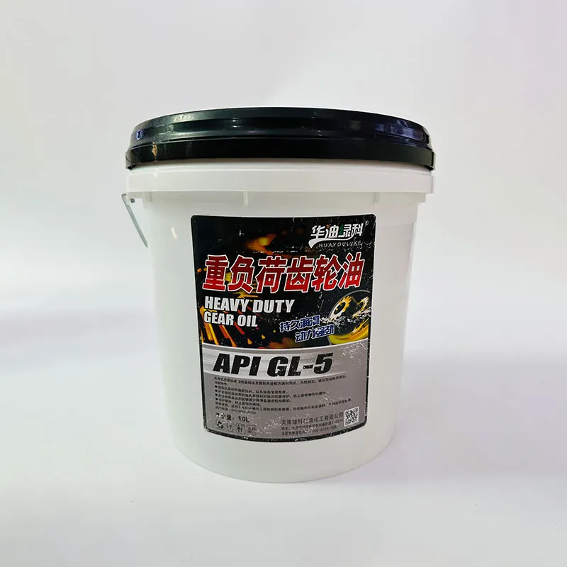 Трансмиссионное масло