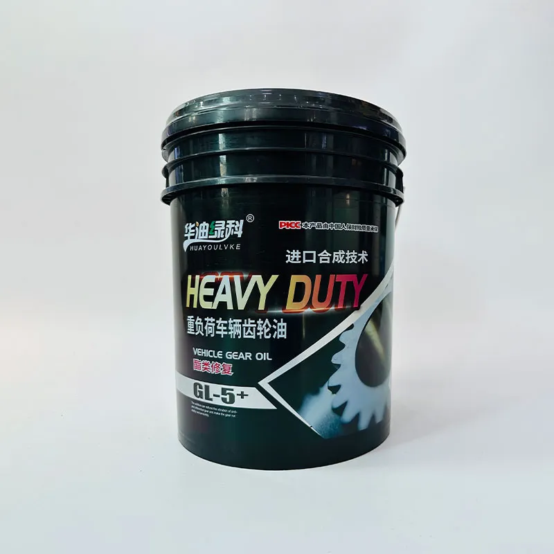 Трансмиссионное масло