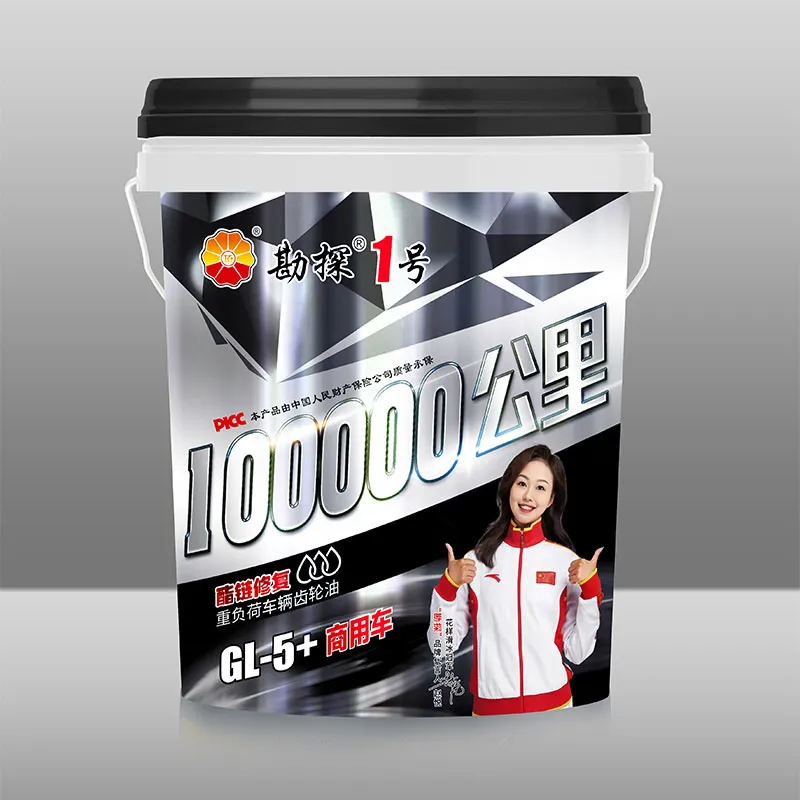 Трансмиссионное масло серии разведка