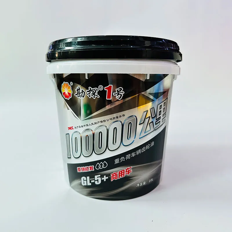 Трансмиссионное масло серии разведка